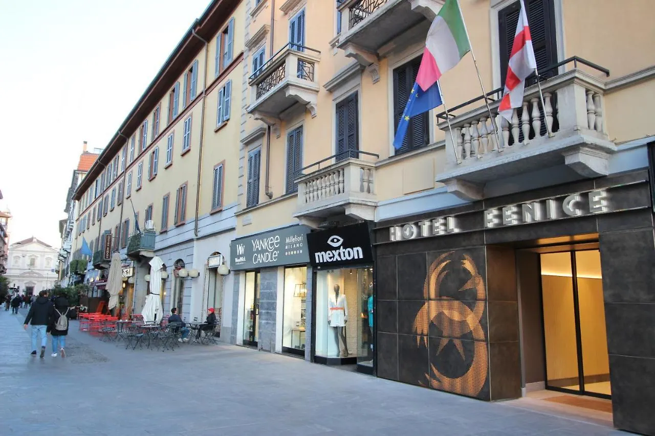 Hotel Fenice Милан 3*,