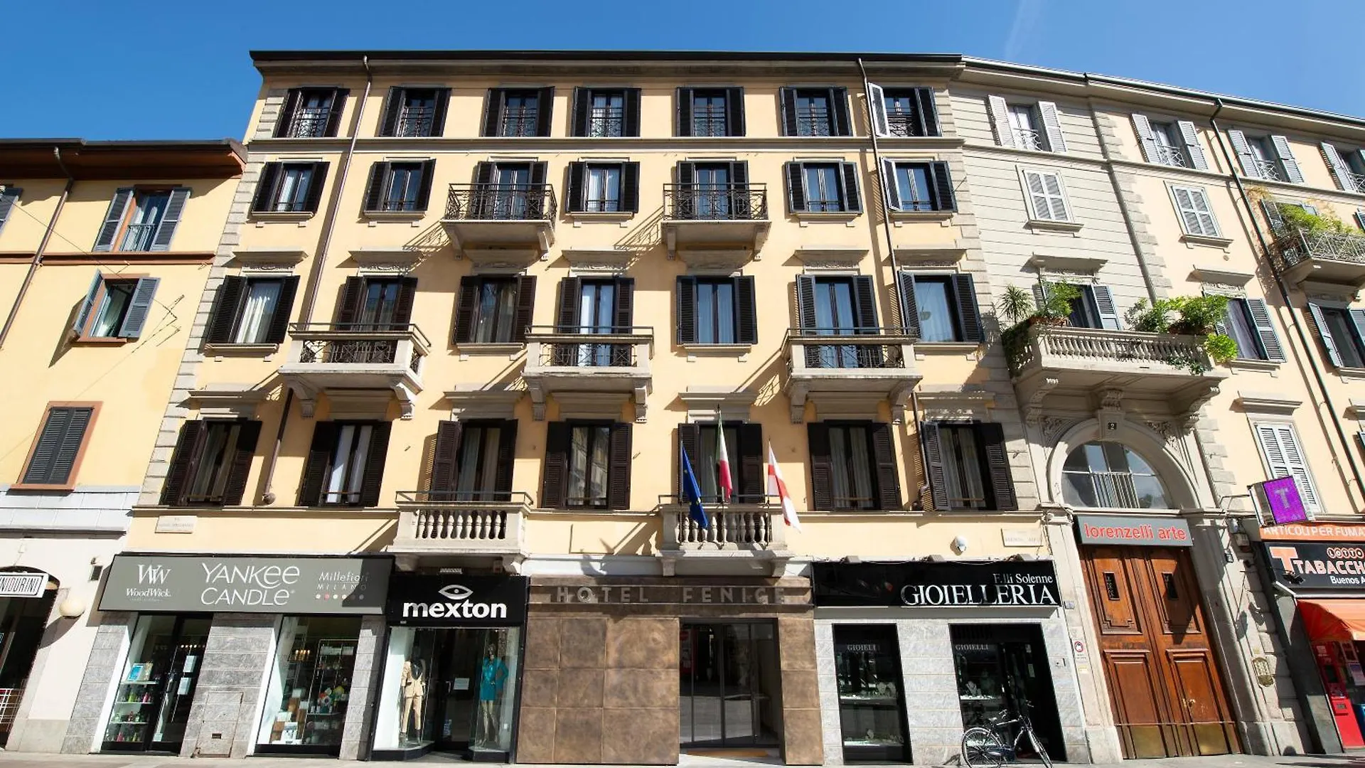 Hotel Fenice Милан